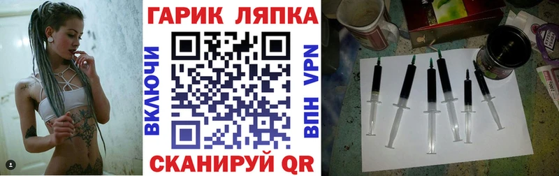 Гашиш hashish Южа
