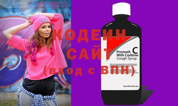 амф Костерёво