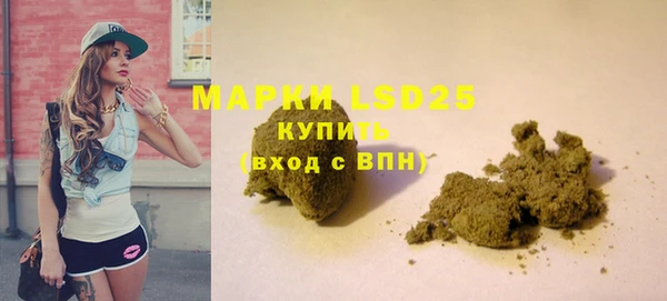 кокаин перу Абдулино