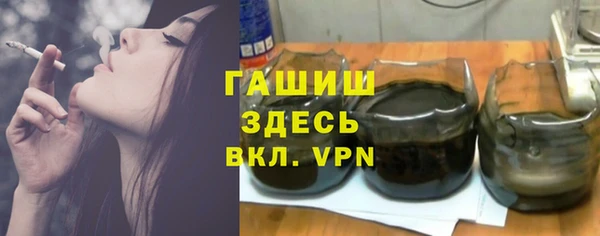 мефедрон Коряжма