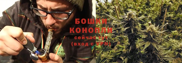 не бодяженный Абаза