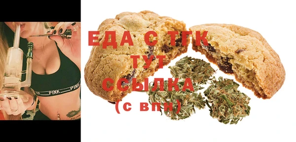 не бодяженный Абаза