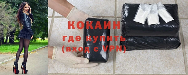 молекула духа Иннополис