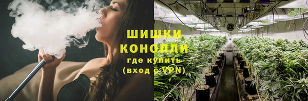 не бодяженный Абаза