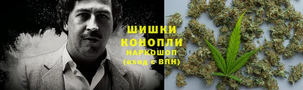 не бодяженный Абаза