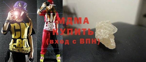 не бодяженный Абаза
