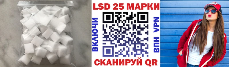 omg ONION  Южа  дарк нет Telegram  LSD-25 экстази ecstasy 